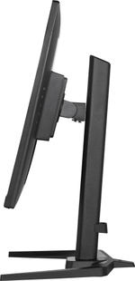 Монитор 27" Iiyama GB2770HSU-B5 черный
