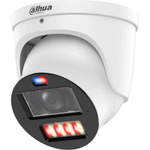 Уличная купольная IP-видеокамера DAHUA DH-IPC-HDW3849HP-ZAS-PV-PRO, 8Мп; 1/1.8” CMOS; моторизованный 2.7~12мм (4x): 1/1 LED 50м, ИК 50м; IP67