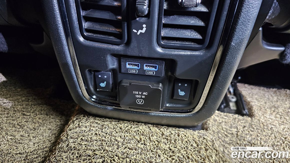 Jeep Grand Cherokee 3.6 Overland (06.2020)