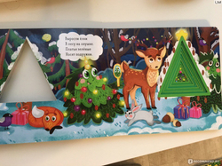 nIeEPpH3k9mu1kYG63pDOQ