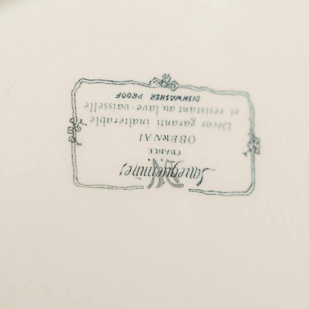 Квадратное блюдо из серии «OBERNAI»