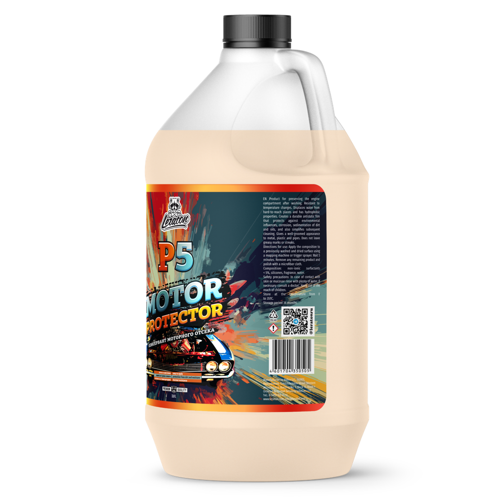 LERATON P5 Консервант моторного отсека 3,8л