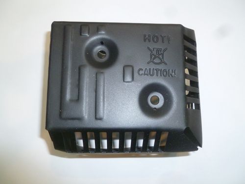 Кожух глушителя GX160/Silencer cover