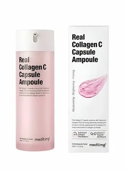 Сыворотка для лица с коллагеном и витамином С Meditime Neo Real Collagen C Capsule Ampoule 33мл