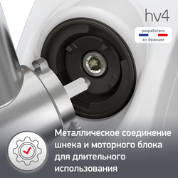 Мясорубка Moulinex Hv4 ME476132