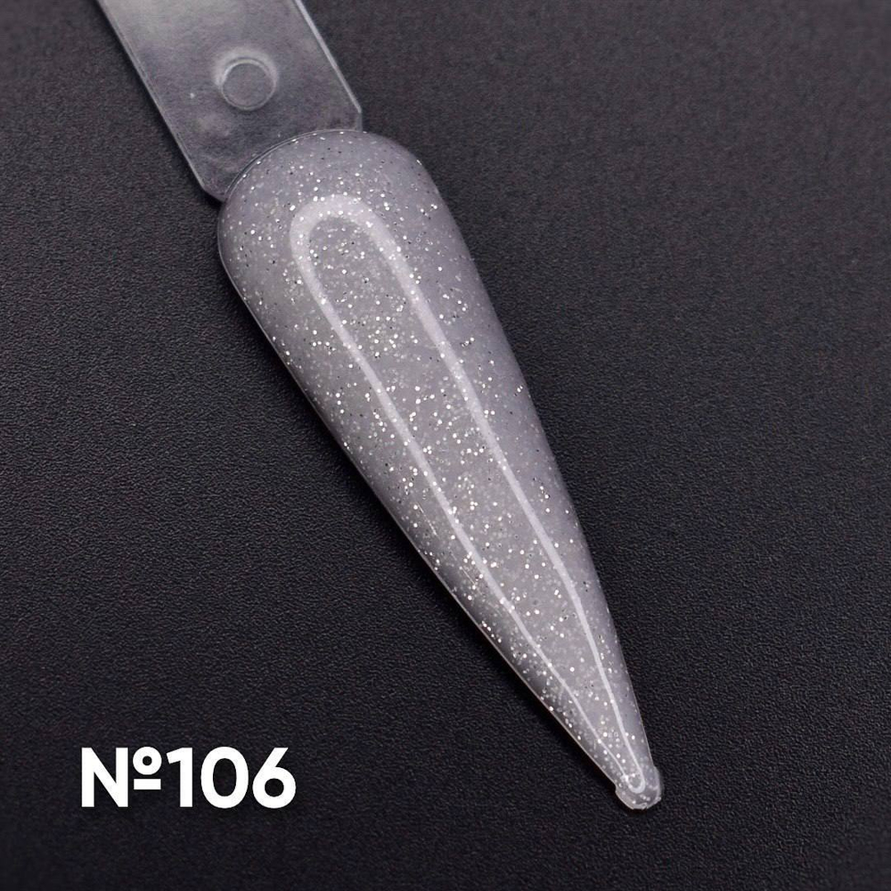 Опция Гель моделирующий камуфлирующий с блестками №106, 15мл