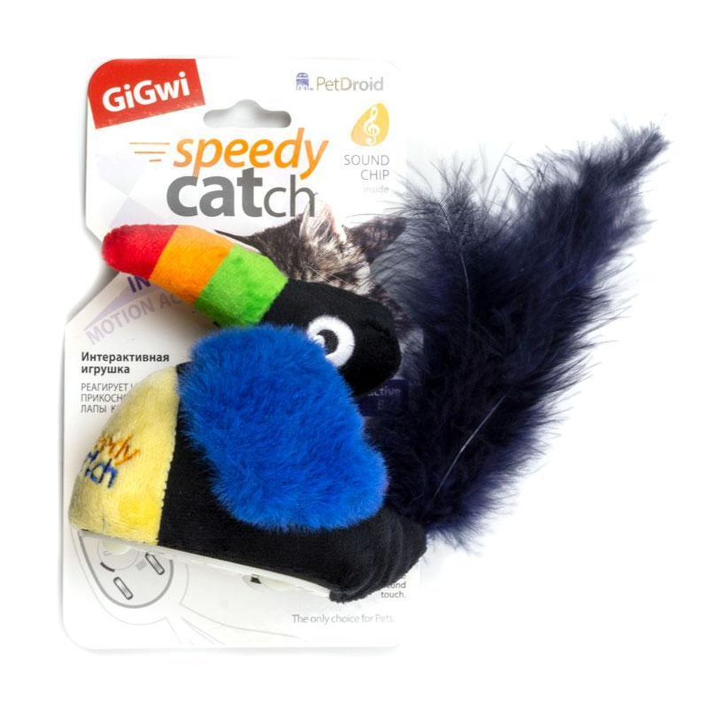 75527 Игрушка для кошек интерактивная Тукан со звуковым чипом 9см, серия SPEEDY CATCH