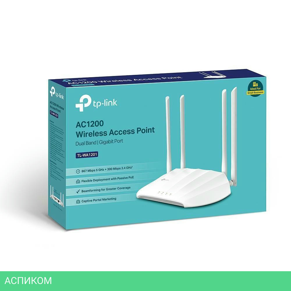 Точка доступа TP-Link TL-WA1201