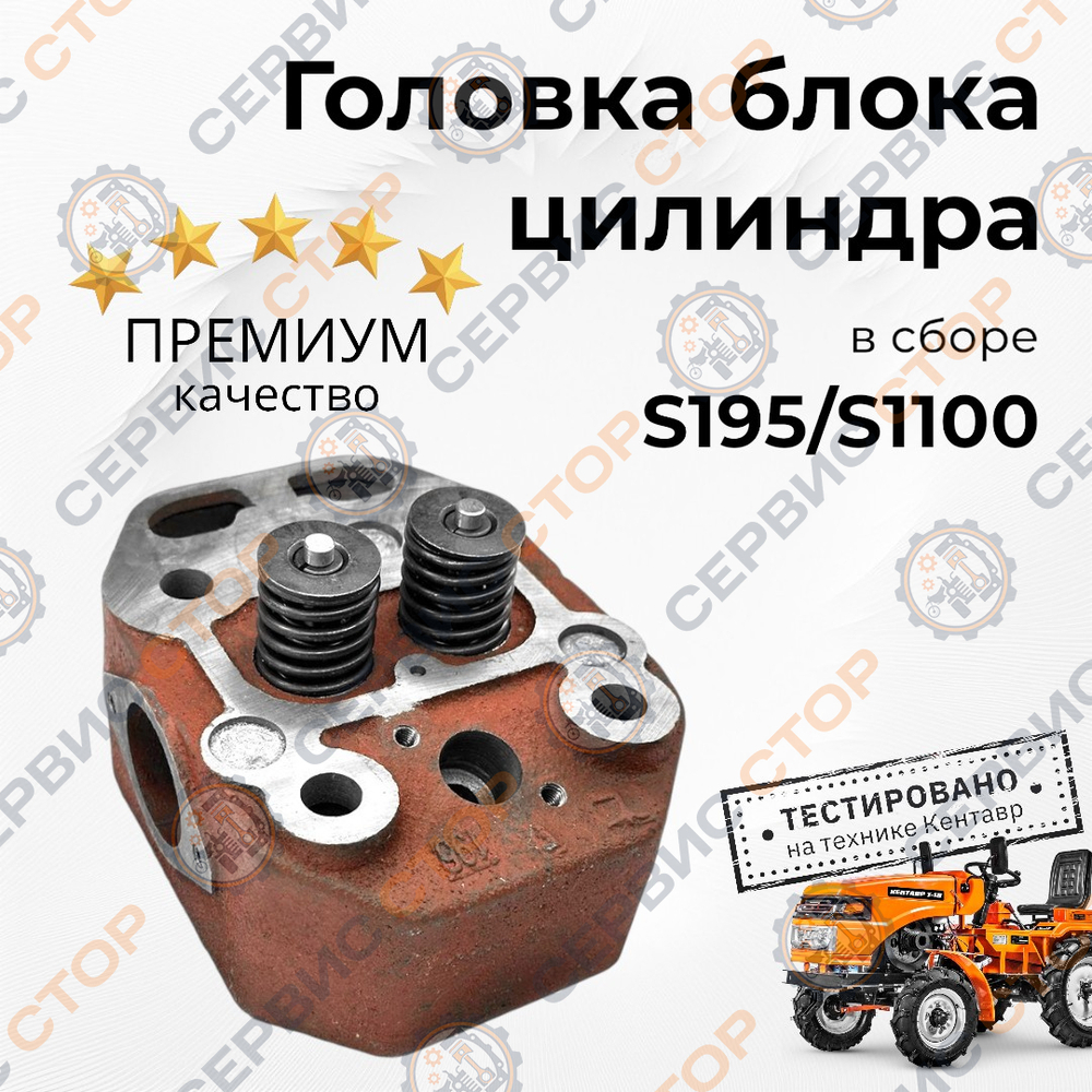 A110-195S-RT (7)