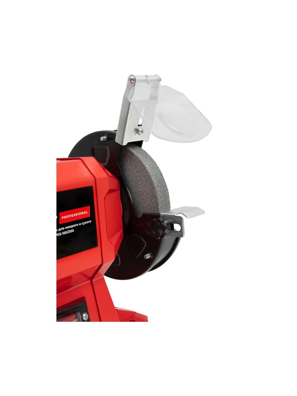 Заточной станок Gigant Professional для мокрого и сухого шлифования D-150/200мм GPES-150/200