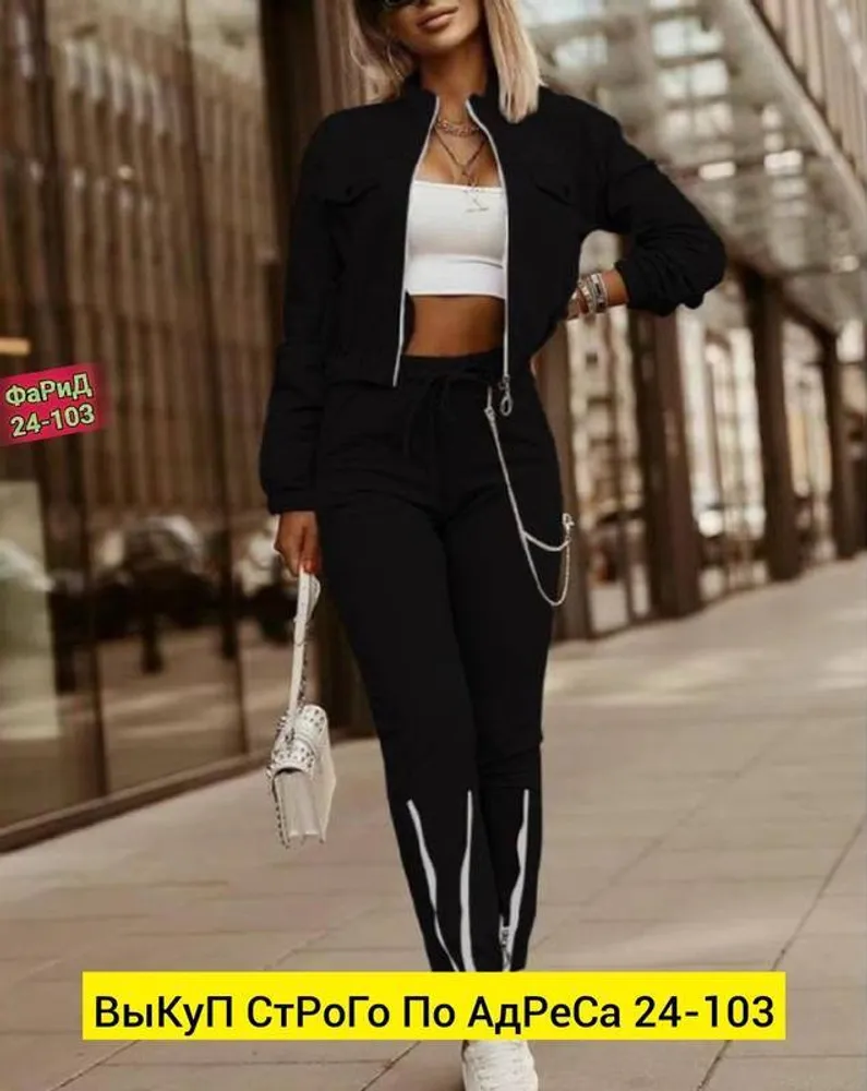 Костюм 2943456 Fabrika