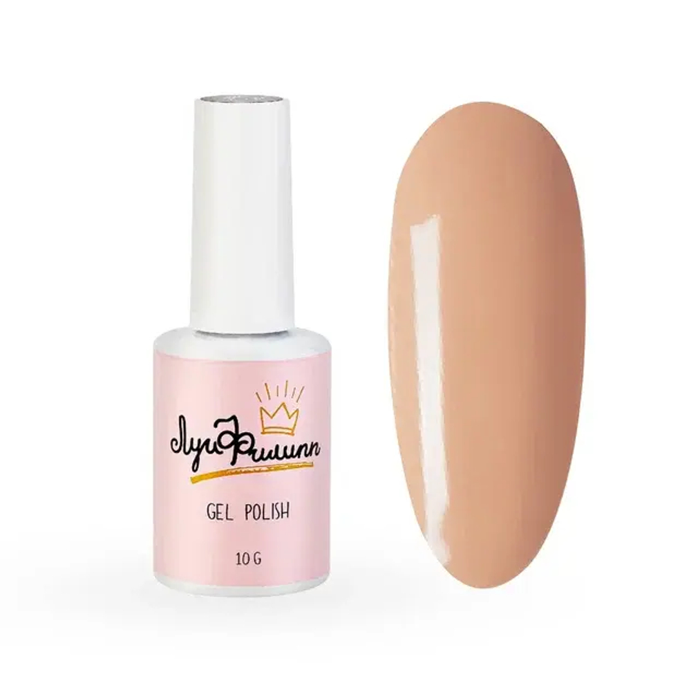 Луи Филипп Nude 06 10g