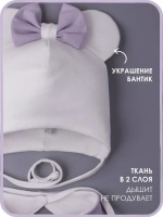 Шапка для девочек с ушками и снуд на осень