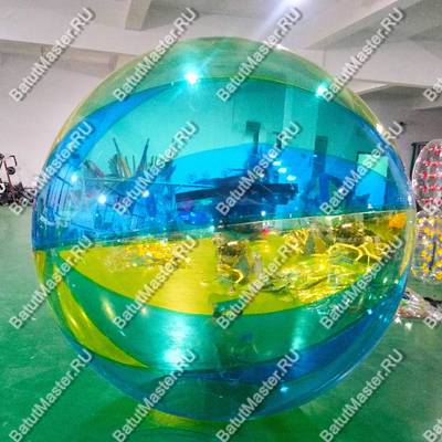 Аттракцион Водный шар ПВХ «Жёлто-синий» 1,8*1,8*1,8 м