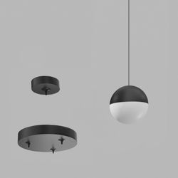 Подвесной светильник SAGITONY