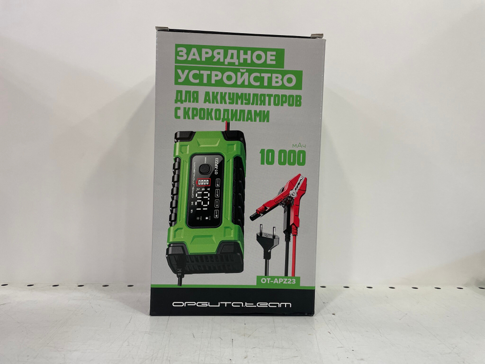 OT-APZ23 / Автоматическое зарядное устройство (12/24В,10A) Орбита OT-APZ23