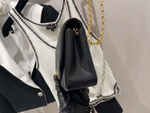 Сумка CHANEL 20 см