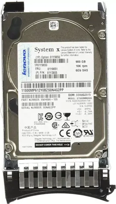 Жесткий диск IBM 2,5" 900Gb SAS Eserver xSeries 6G 81Y3805