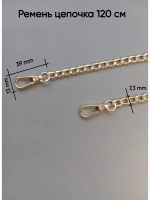 Набор для сумки пластиковая канва и фурнитура