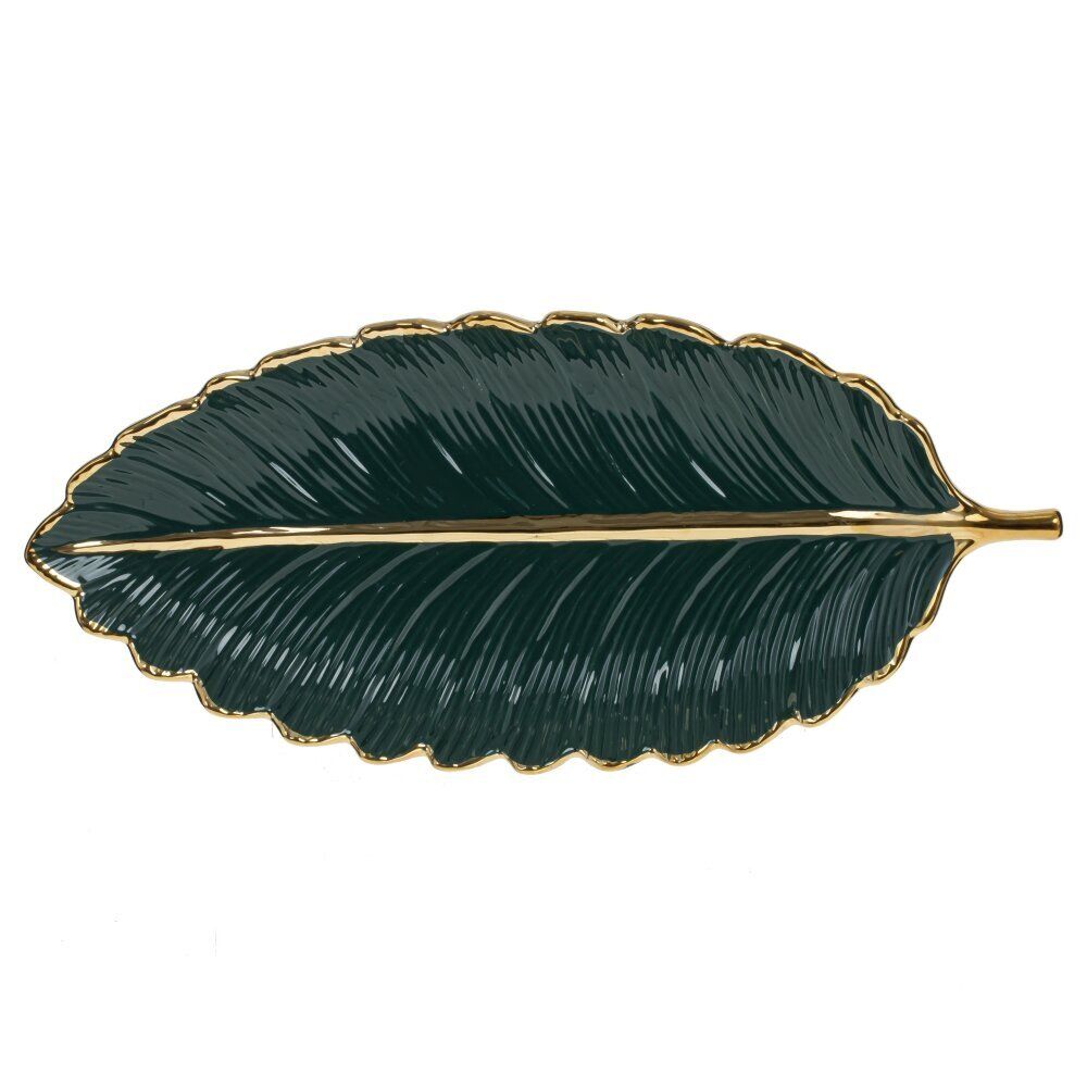 GAEM Блюдо, L37 W17 H3 см