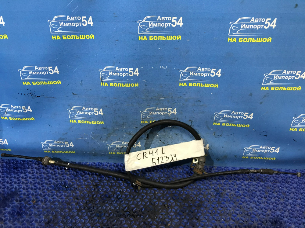 Трос ручника левый TOYOTA LITEACE NOAH 1996-2007