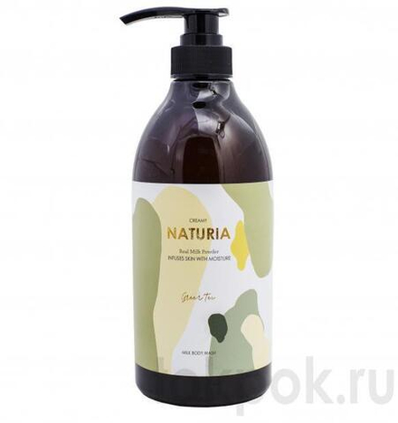 Гель для душа с ароматом зеленего чая Naturia Creamy Milk Body Wash Green Tea, 750 мл