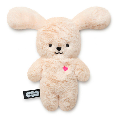 Мягкая игрушка "Собачка Кэрри" 19,5 см