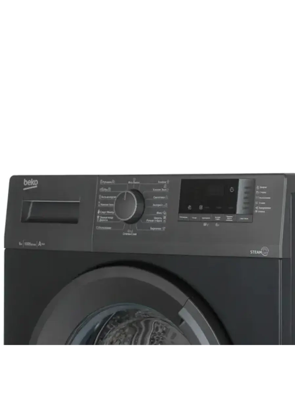 Стиральная машина WSRE6512ZAA