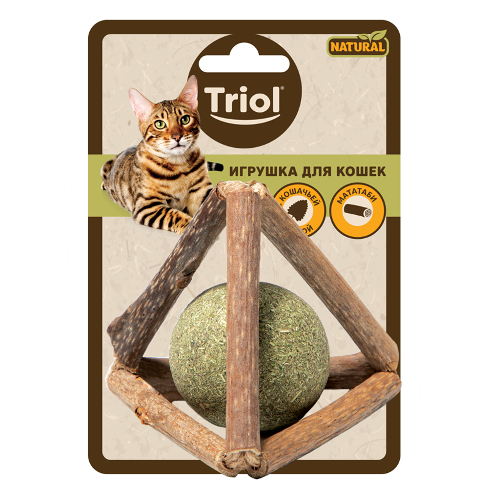 Игрушка для кошек из мататаби "Треугольник с кошачьей мятой", 50мм, серия NATURAL, Triol