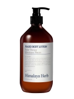 BOUQUET GARNI NARD - ЛОСЬОН ДЛЯ ТЕЛА С ЭКСТРАКТАМИ ЛАВАНДЫ И МУСКУСА BODY LOTION LAVENDER MUSK, 500 МЛ