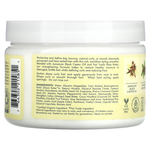 SheaMoisture, ямайское черное касторовое масло, смузи для укрепления и восстановления, 326 г (11,5 унции)