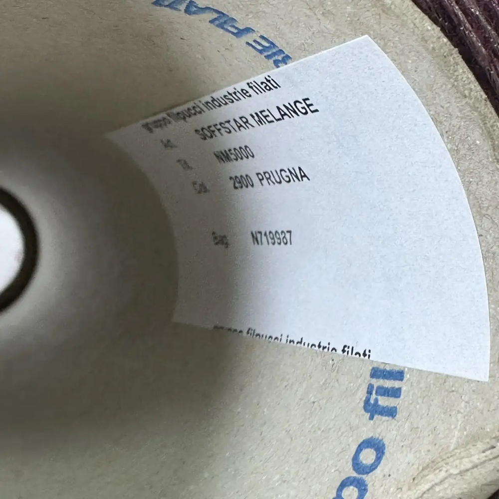 SOFFSTAR MELANGE - Gruppo Filpucci Industrie Filati; 20% меринос, 30% вискоза, 50% п/а; 400м/100гр; col. 2900, цвет: бордо