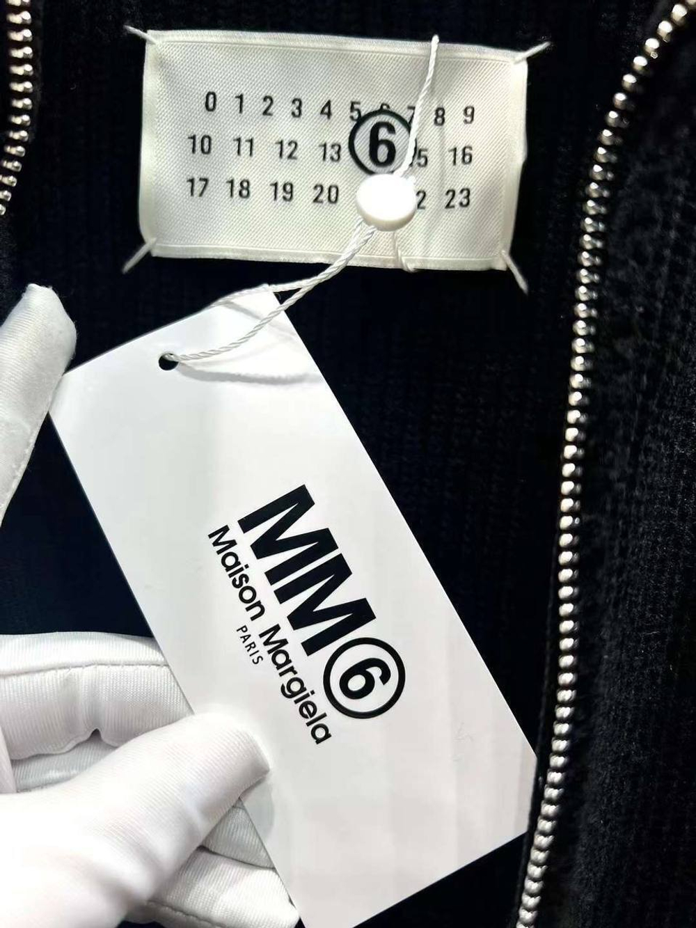Кардиган Maison Margiela