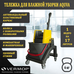 Тележка Vermop для влажной уборки Aquva 1х17 л 0348