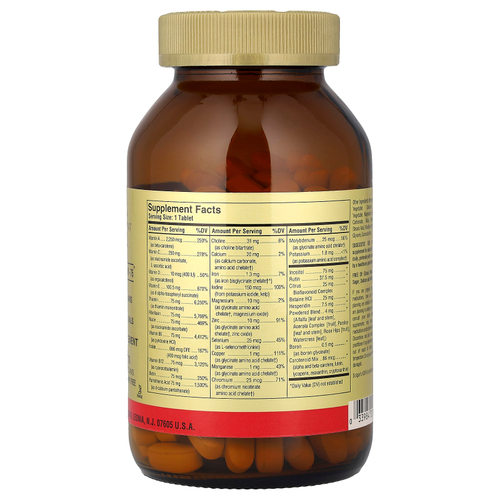 Solgar, Formula V®, VM-75®, 180 таблеток