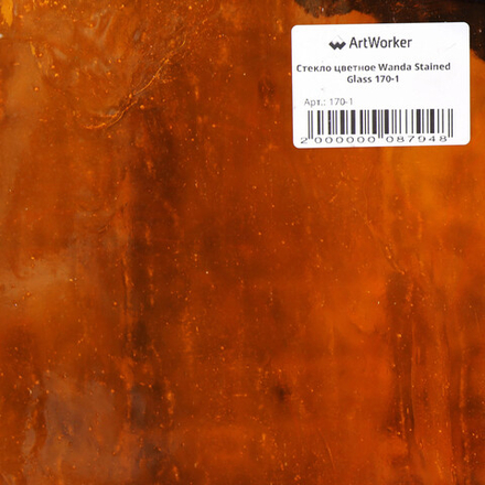 Стекло цветное Wanda Stained GC 170-1