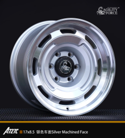 Диск колёсный литой AGILITY FORCE А727 R17 8.5 ET0 Silver Machined Face