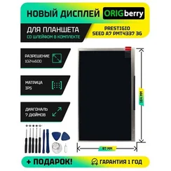 Дисплей для Prestigio Seed A7 PMT4337 3G