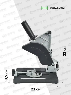 Стойка для крепления болгарки ушм BG-125, для ушм 115 мм/125 мм со струбциной, инструменты для ремонта и строительства