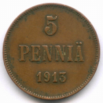 5 пенни 1913 год. Россия для Финляндии (Вензель Николая II). VF-XF