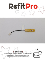 Кабель подсветки логотипа для ноутбука Lenovo S5 YOGA (00JT330), оригинал