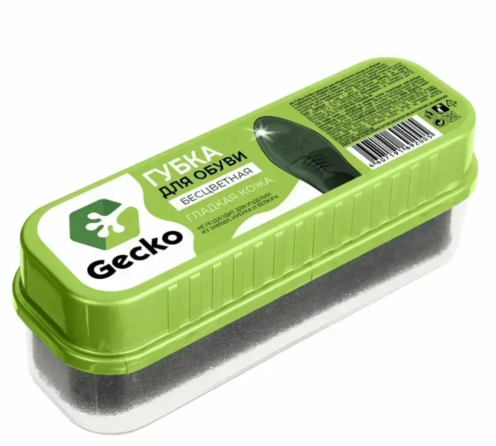 Губка для обуви стандарт «GECKO» бесцветная