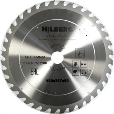 Диск пильный Hilberg Industrial Дерево 450*50*36Т HW451