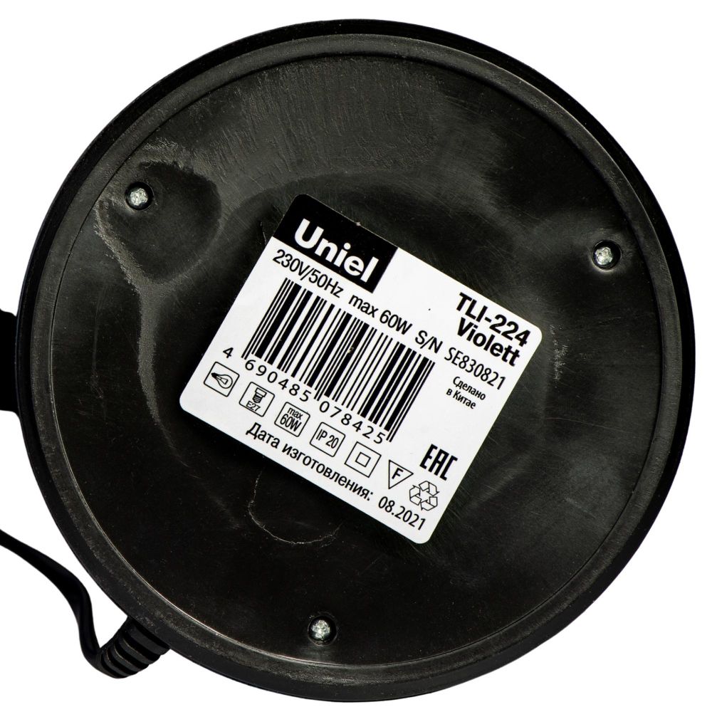 TLI-224 Светильник настольный. Цоколь E27. Цвет фиолетовый