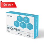 RECOVERY 5 Plus® №60, пептиды опорно-двигательного аппарата