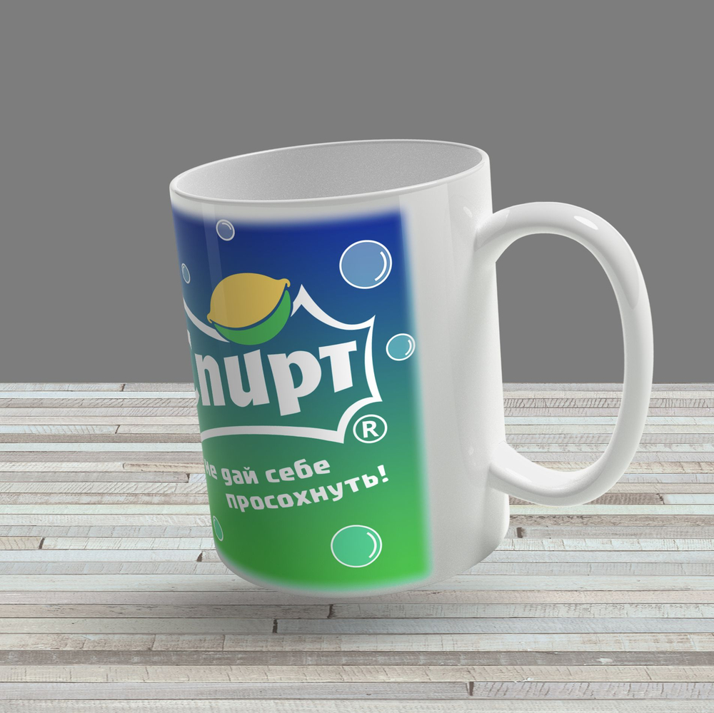 Кружка с приколом "Покажи"
