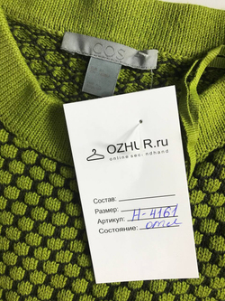 Платье Cos на каждый день, маркировка ХS, визуально 42 размер