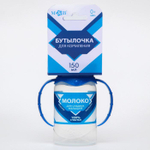 5399857 Бутылочка для кормления «Сгущенное молоко» 150 мл цилиндр, с ручками