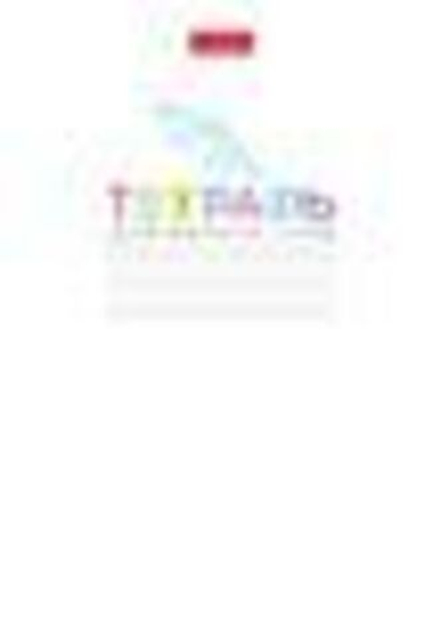 Тетрадь д/записи трудных слов А6 24л, скоба, узк.лин. "Запиши"