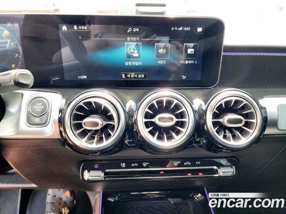 Mercedes-Benz GLB-Class X247 GLB250 4MATIC (10.2020)